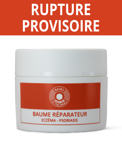 La Boutique De L'Image Primaire